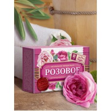 Натуральное мыло «Розовое»