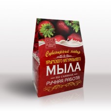 Подарочный набор крымского натурального мыла «На сливках»