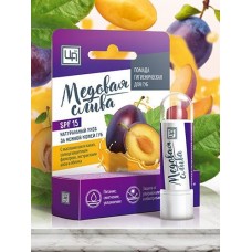 Гигиеническая помада «Медовая слива» с SPF 15