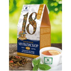 Мультисбор №18 слабительный при запорах