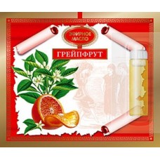 Грейпфрута эфирное масло 2,4 мл