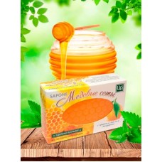 Туалетное мыло SAPONE «Медовые соты»