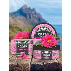 Сахарный скраб «Долина роз»