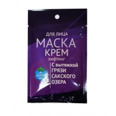 Крем-маска «Лифтинг»