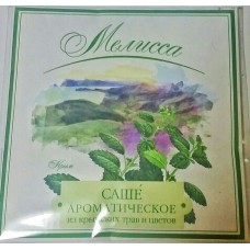 Саше с мелиссой