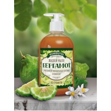 Жидкое бессульфатное мыло «Бергамот»