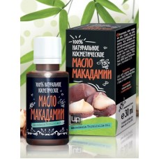 Косметическое масло из орехов макадамии