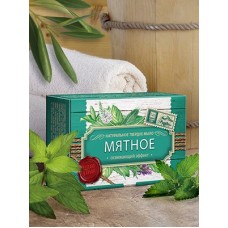 Натуральное мыло «Мятное»