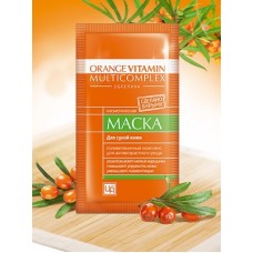 Маска в пакетике для лица с пастой облепихи Orange Vitamin Multicomplex