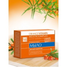 Мыло для сухой и зрелой кожи «Orange Vitamin Multicomplex»
