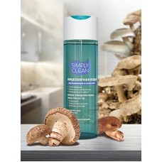 Мицеллярная вода «Simply Clean» для нормальной и сухой кожи