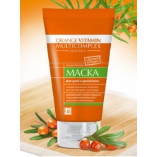 Маска для лица с пастой облепихи Orange Vitamin Multicomplex