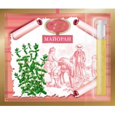 Майорана эфирное масло 1,3 мл.