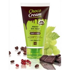 Питательная маска для лица с экстрактом граната Choco Cream /03.26