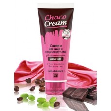 Увлажняющие сливки для лица и кожи вокруг глаз «Choco Cream»