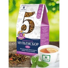 Мультисбор №5 для улучшения обмена веществ, вывода токсинов и шлаков /05.26