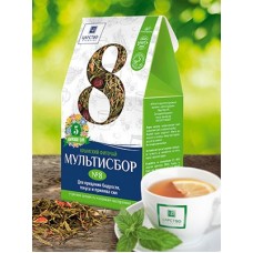 Мультисбор №8 для придания бодрости, тонуса и прилива сил