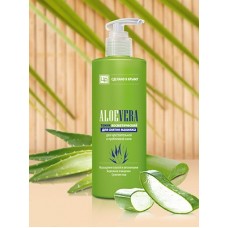 Тоник «Aloe Vera» для снятия макияжа для чувствительной и проблемной кожи