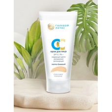 СС крем «Голубой лотос» светло-бежевый SPF 15