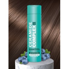 Шампунь бессульфатный «Ceramide Complex» для жирных волос 