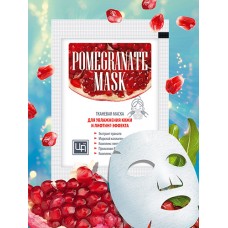 Тканевая маска «POMEGRANATE MASK» для увлажнения кожи и лифтинг-эффекта