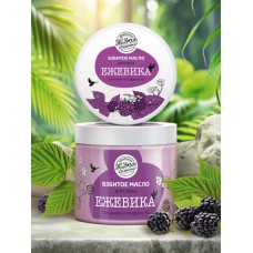Взбитое масло «Ежевика» 