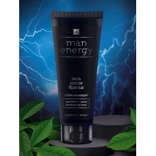 Гель после бритья Man Energy