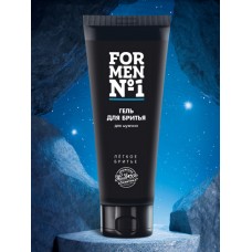 Гель для бритья «For Men №1»
