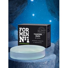 Мыло туалетное For Men №1 для мужчин