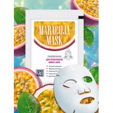 Тканевая маска «MARACUJA MASK» для проблемной кожи с акне