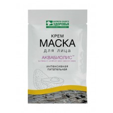 Крем-маска для лица Аквабиолис «Интенсивная питательная»