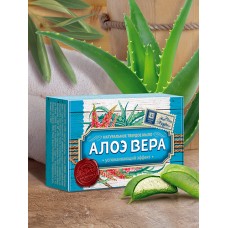Натуральное мыло «Алоэ Вера»