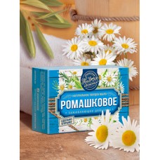 Натуральное мыло «Ромашковое»
