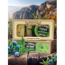 Косметический набор «Можжевеловая роща»