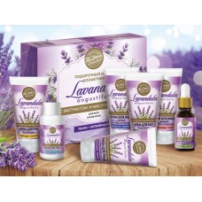 Набор натуральной косметики «Lavandula» для всех типов кожи