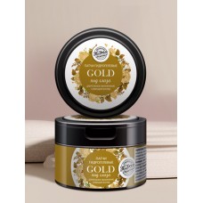 Гидрогелевые патчи под глаза «Gold»