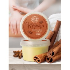 Массажная плитка «Корица»