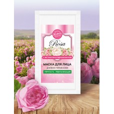 Маска в пакетике для лица «Rosa» для всех типов кожи