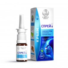 Спрей-бальзам назальный сакская грязь, каланхоэ, черный орех 10 мл