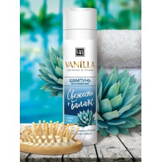 Бессульфатный шампунь «VANILLA» с соком агавы для волос, жирных у корней и сухих на концах, 250 мл.