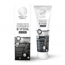 Зубная паста «Серебро и Уголь»