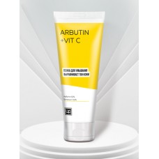 Пенка для умывания «Arbutin+Vit C» для ровного цвета кожи