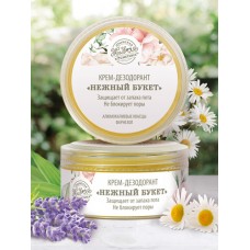 Крем-дезодорант «Нежный букет»