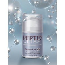 Крем ночной Peptid Ultra 40+ /05.26