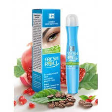 Fresh Roll - охлаждающий гель для ухода за кожей вокруг глаз