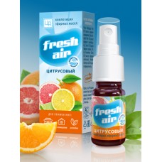 Аромакомпозиция эфирных масел «Fresh Air Цитрусовый»