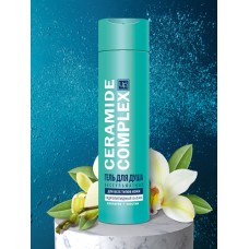 Гель для душа бессульфатный «Ceramide Complex» для всех типов кожи