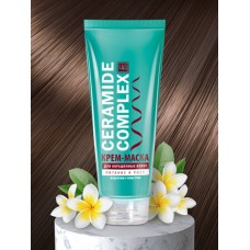 Крем-маска «Ceramide complex» для окрашенных волос 