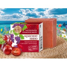Натуральное мыло «Красное вино»