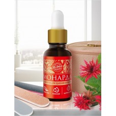 Сыворотка «Монарда» для удаления кутикулы